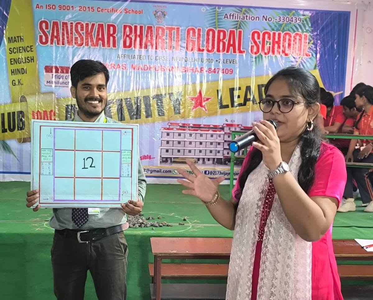 Math Club Activities 2026