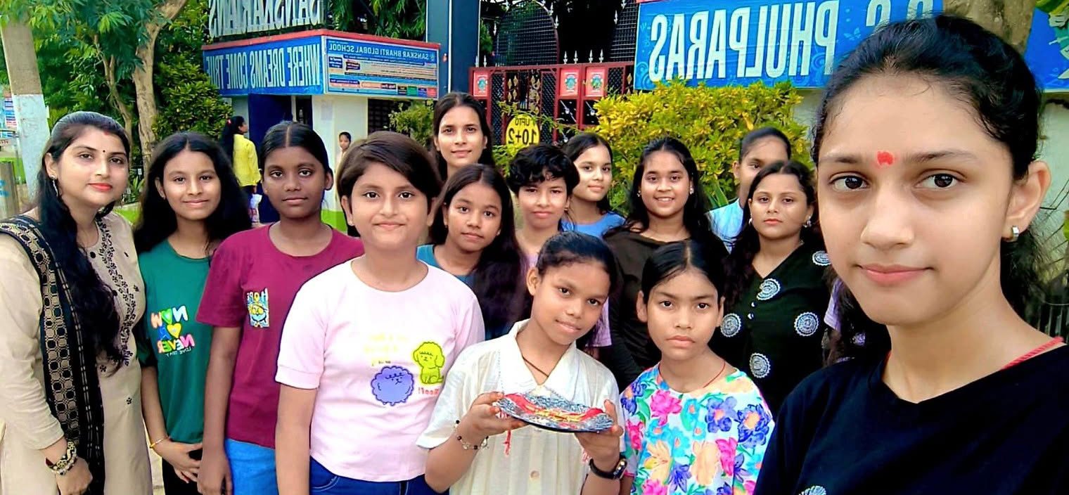 SBGS@ Raksha Bandhan 2026
