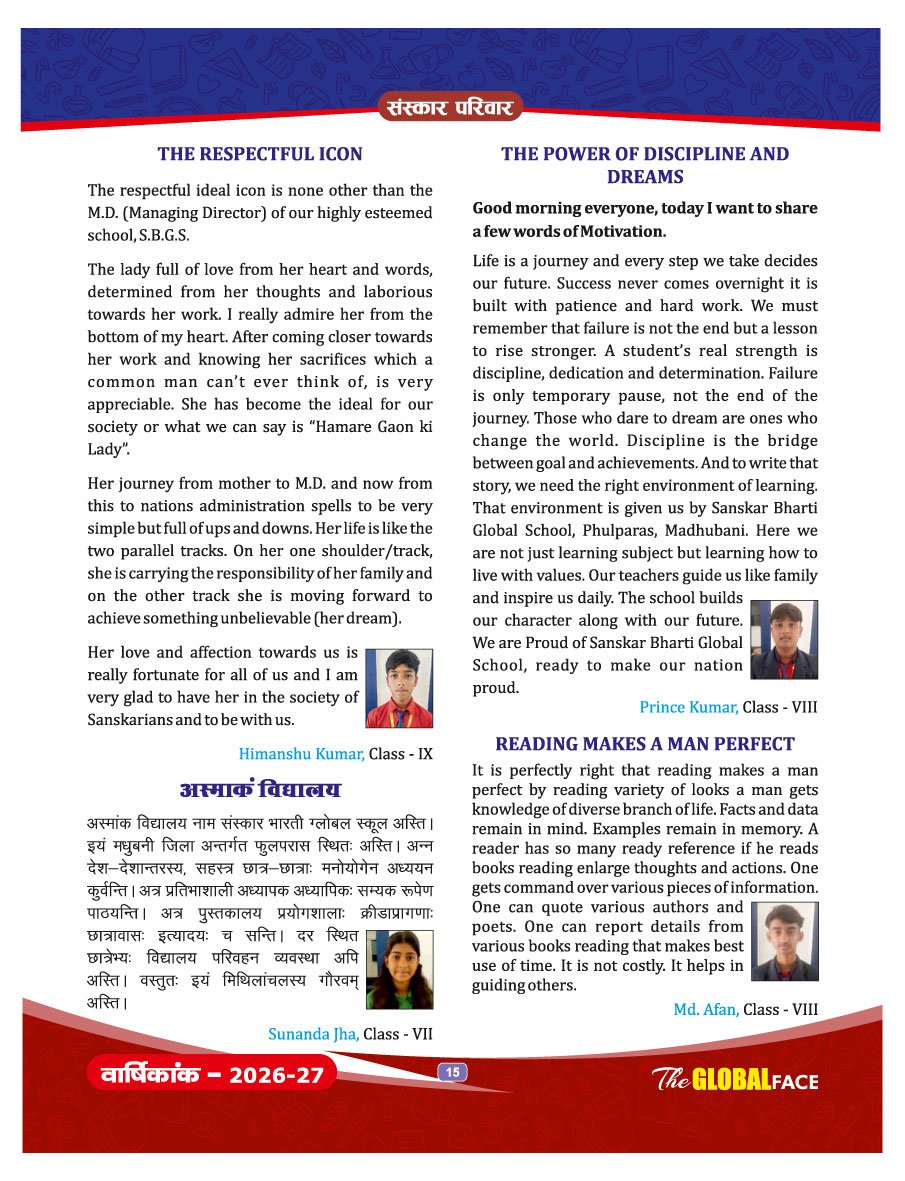 MAGAZINE 2026